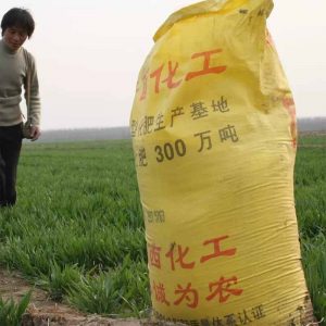 Машина за паковање стајњака од 25 кг