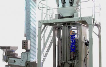 Аутоматска машина за паковање зрна кафе са вентилом за дегазацију