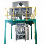 Аутоматска ВФФС машина за паковање производа од гранула