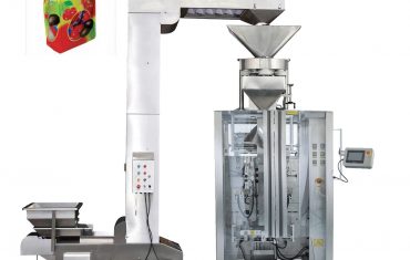 ЗЛ520ИА Четворострука заптивна врећа за гранулат