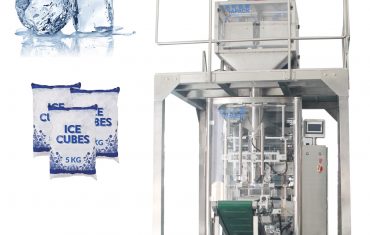 Аутоматска машина за паковање коцкица леда од 5 кг
