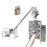 Аутоматска машина за вертикално паковање кеса за јастуке