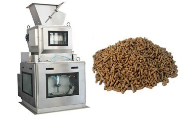 Серво контролна вага са једном кантом