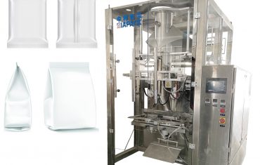 Аутоматска ВФФС серија кеса и јастука за пуњење машина за паковање