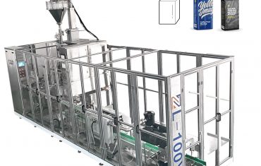 ЗЛ100В Машина за паковање са једном вакуумском комором од цигле за формирање кеса за пуњење и заптивање за кафу у праху