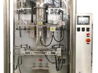 ЗЛ420 Машина за паковање за вертикално формирање кеса за пуњење и заптивање