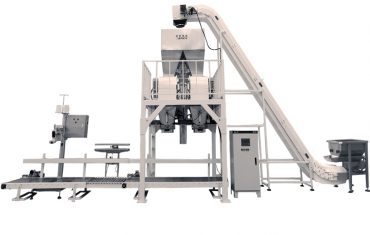 ЗЛ25-КЛ Машина за вагање са двоструком кашиком