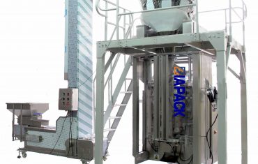 Аутоматска машина за паковање кафе у зрну (четворострука врећа за заптивање са вентилом за отплињавање)