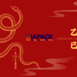 Срећан Пролећни фестивал 2025.